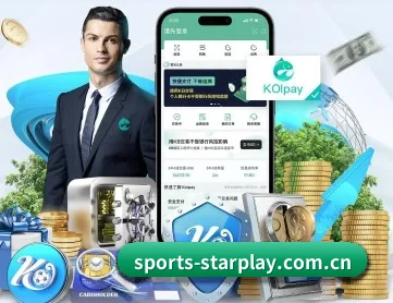 开云官网入口 APP 深度功能